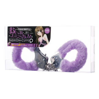 おしゃれファッションカフス　パープル